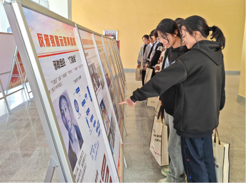 维护国家安全 共筑反邪防线——松阳县开展“4.15”反邪教宣传活动349.png 维护国家安全 共筑反邪防线——松阳县开展“4.15”反邪教宣传活动349.png